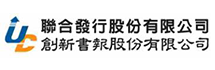 聯合發行